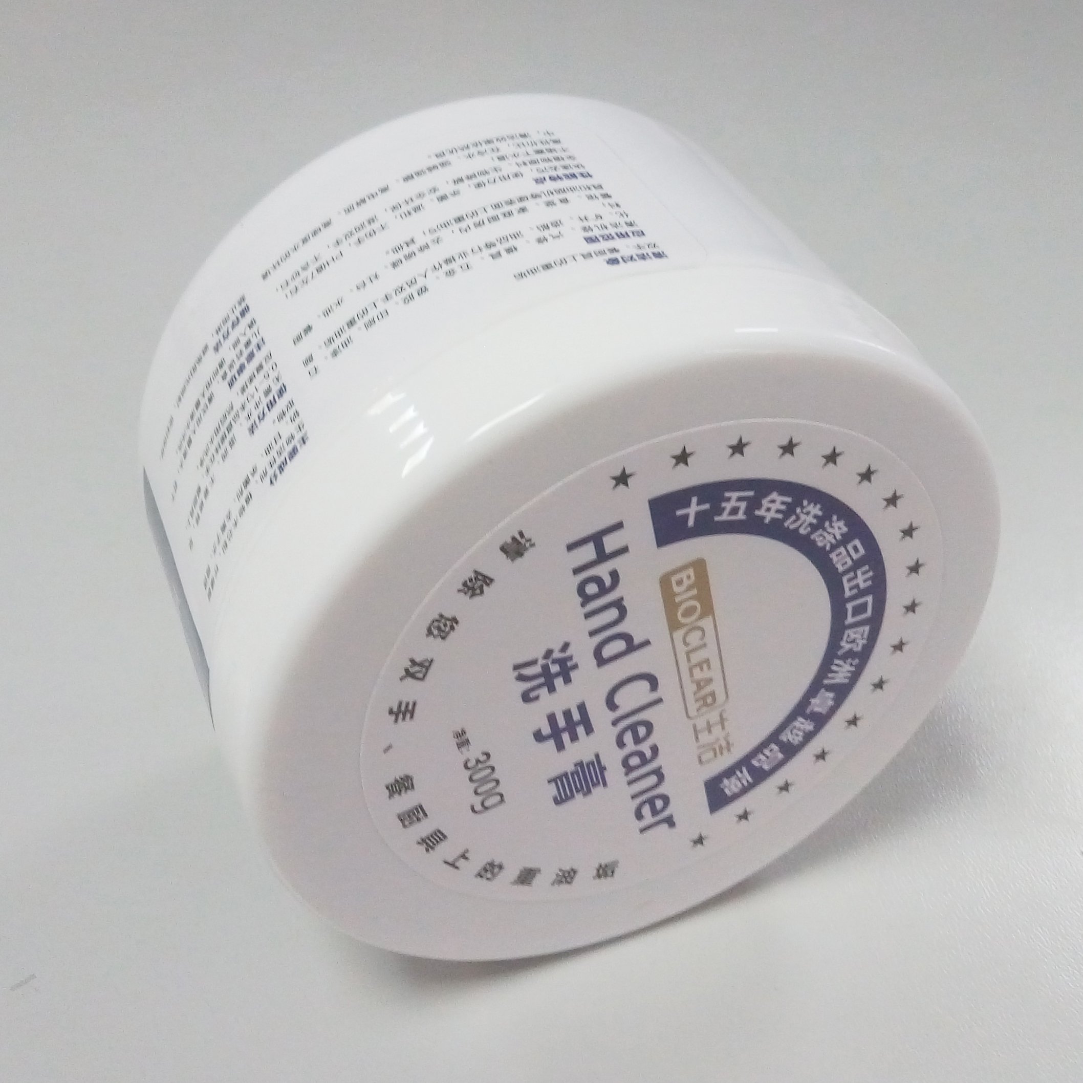 Year 2020 NEW coming Antiseptic Hand Cleaner Paste for Heavy Oil Stains 300g