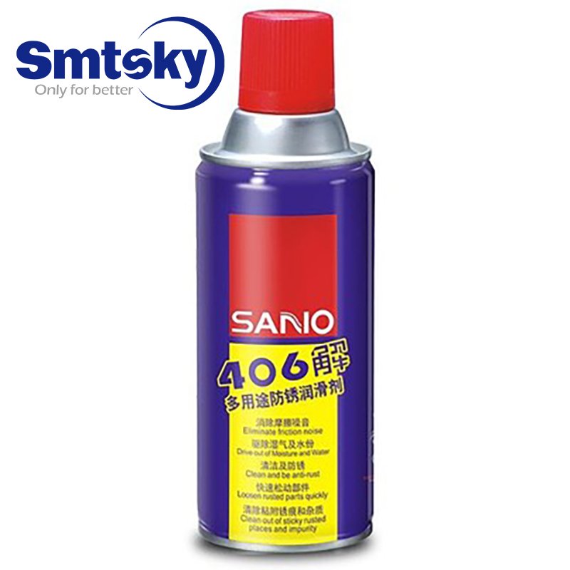 SANVO H310 Multi Purpose Rust Prevention Car Anti Rust Lubricant Spray For Automotive Use