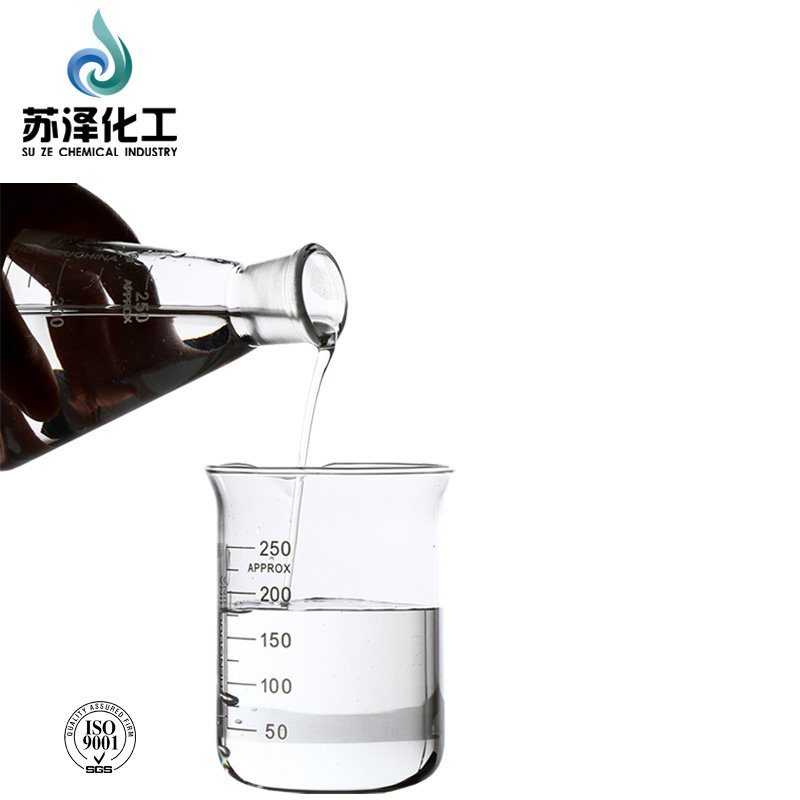 colorless liquid 1-[(1-Butoxy-2-propanyl)oxy]-2-propanol CAS 2911-28-2 DPNB99%