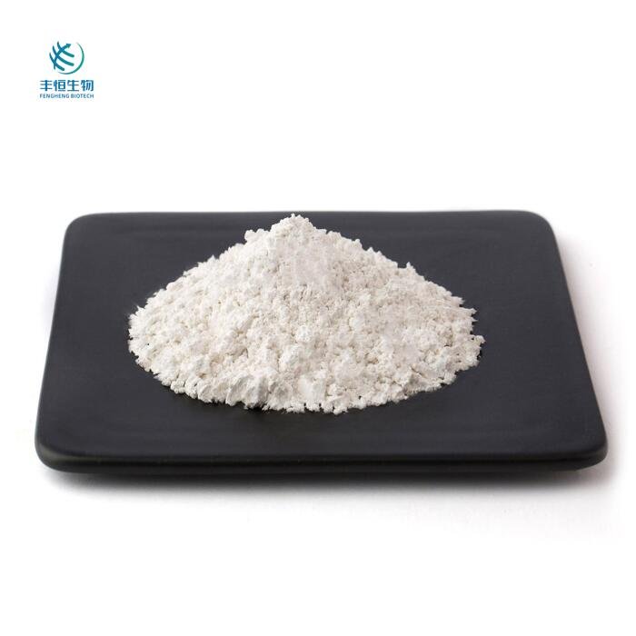 China Supplier Cosmetic Raw Materials 1 Kg 1094-61-7 Organic Pure White Powder BETA-Nicotinamide Mononucleotide NMN