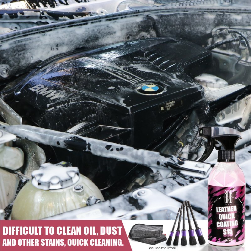 SRB s17 Engine Cleaner quickly remove oil grease make the engine bay shine as new dust stain remover accept OEM and ODM