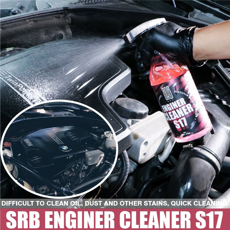 SRB s17 Engine Cleaner quickly remove oil grease make the engine bay shine as new dust stain remover accept OEM and ODM