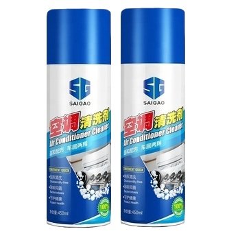 SAIGAO wholesale 450ml factory price air Conditioner Cleaner for Household Cleaning air conditioner cleaner spray
