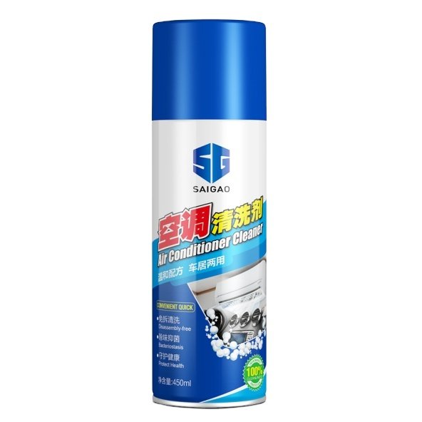 SAIGAO wholesale 450ml factory price air Conditioner Cleaner for Household Cleaning air conditioner cleaner spray