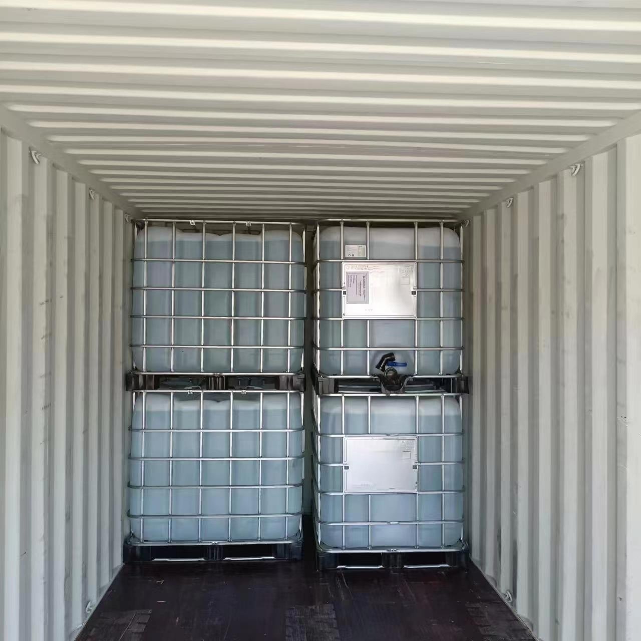 China low price propylene glycol mpg organic intermediate CAS 57-55-6 USP grade