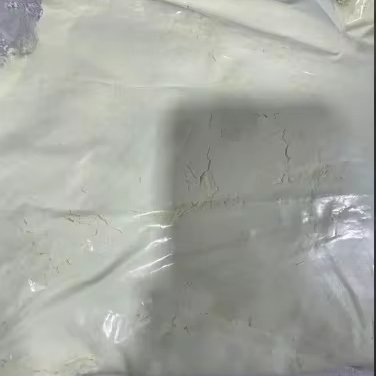 Organic Intermediate Behentrimonium Chloride (BTMC) Powder CAS Model Number Chemical Auxiliary Agent