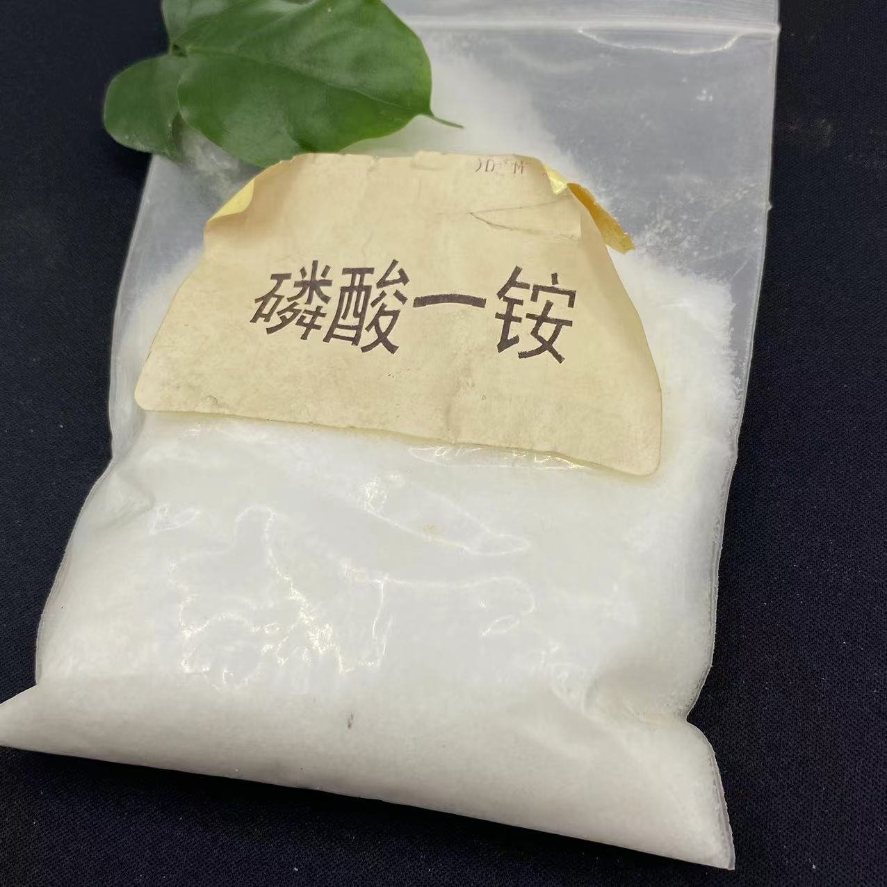 NPK Urea/ Urea / Urea N 64