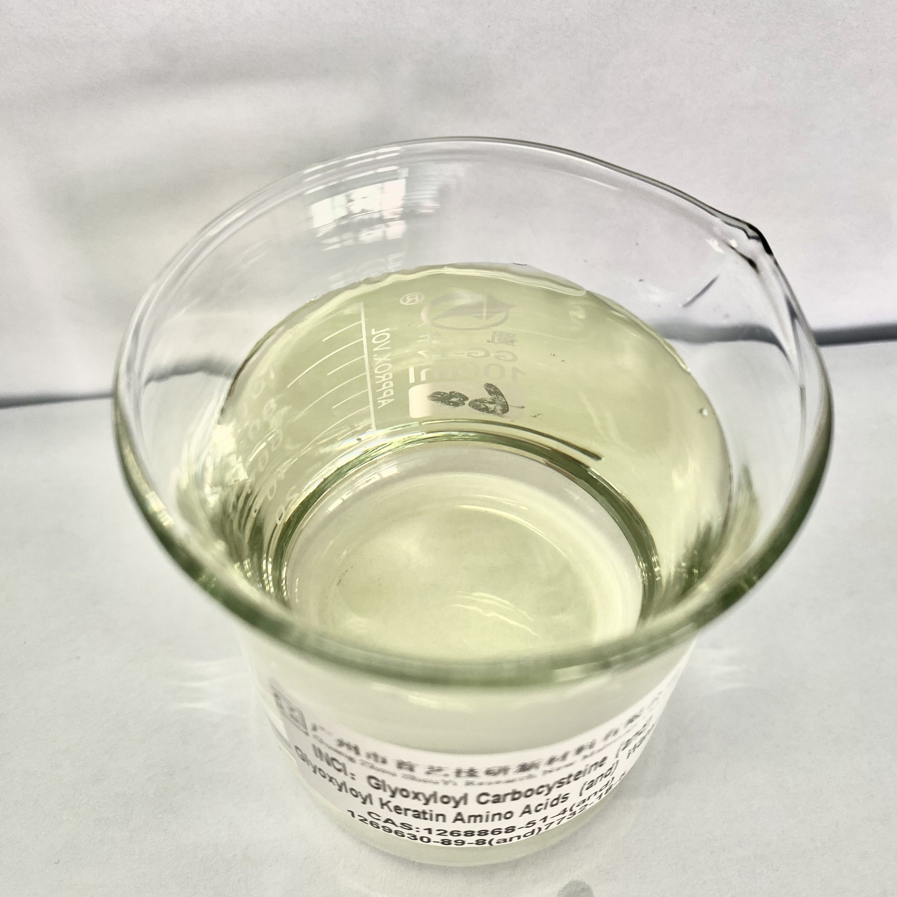 Formaldehyde Kerati Keratin Amino Acids Organic Intermediate daily chemicals
