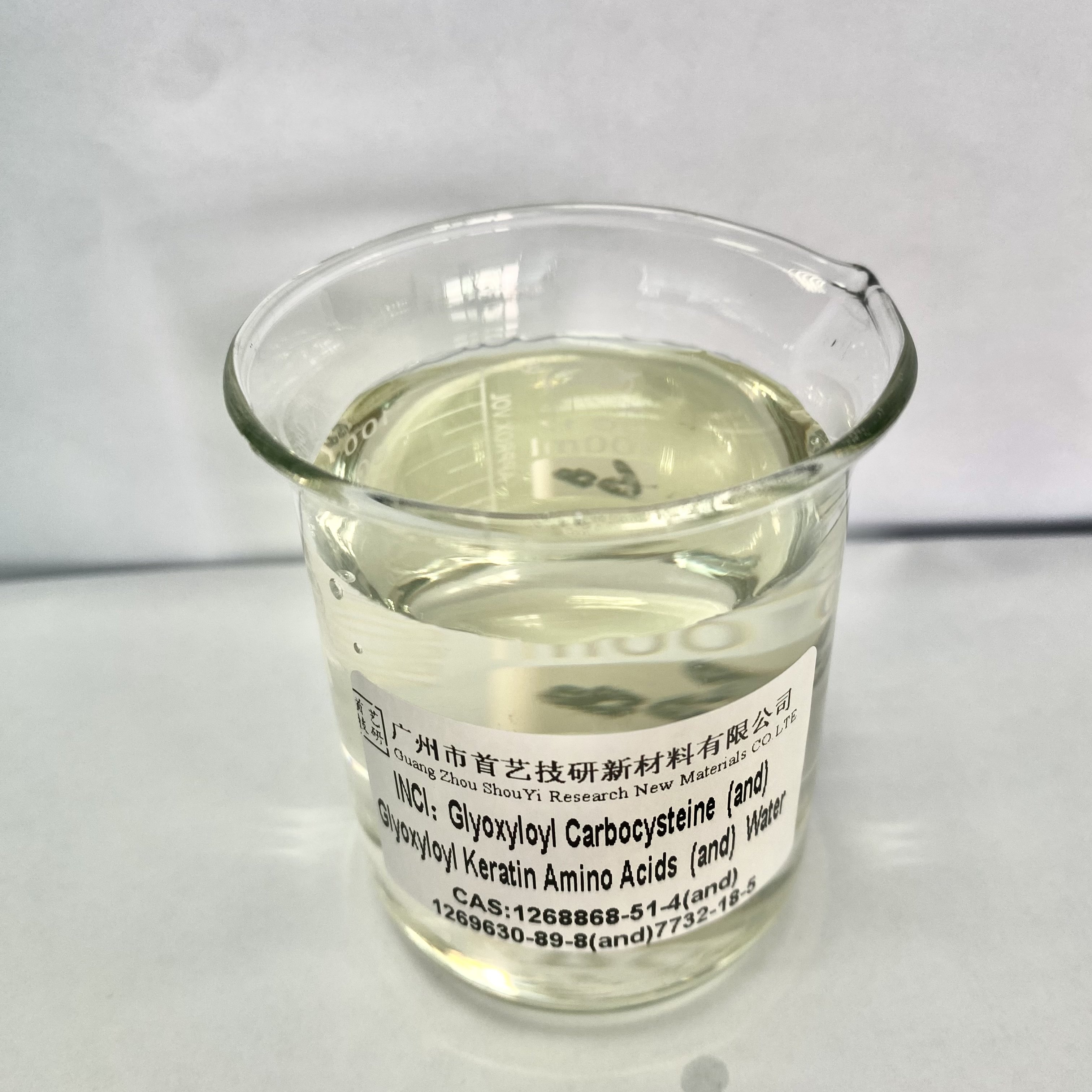 Formaldehyde Kerati Keratin Amino Acids Organic Intermediate daily chemicals