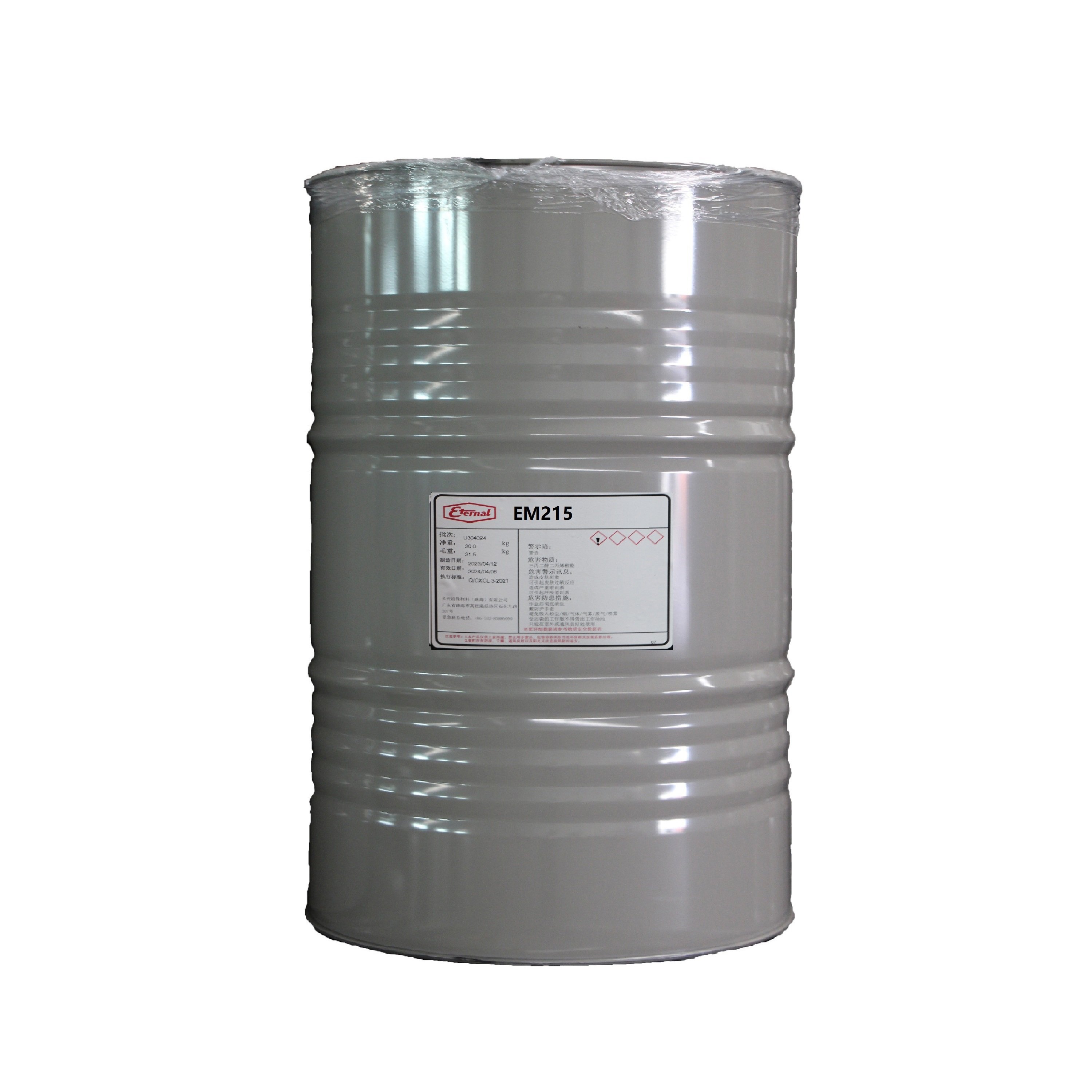 Organic Intermediates 99% Purity 2156-97-0 Lauryl Acrylate/LA For Chemical intermediates