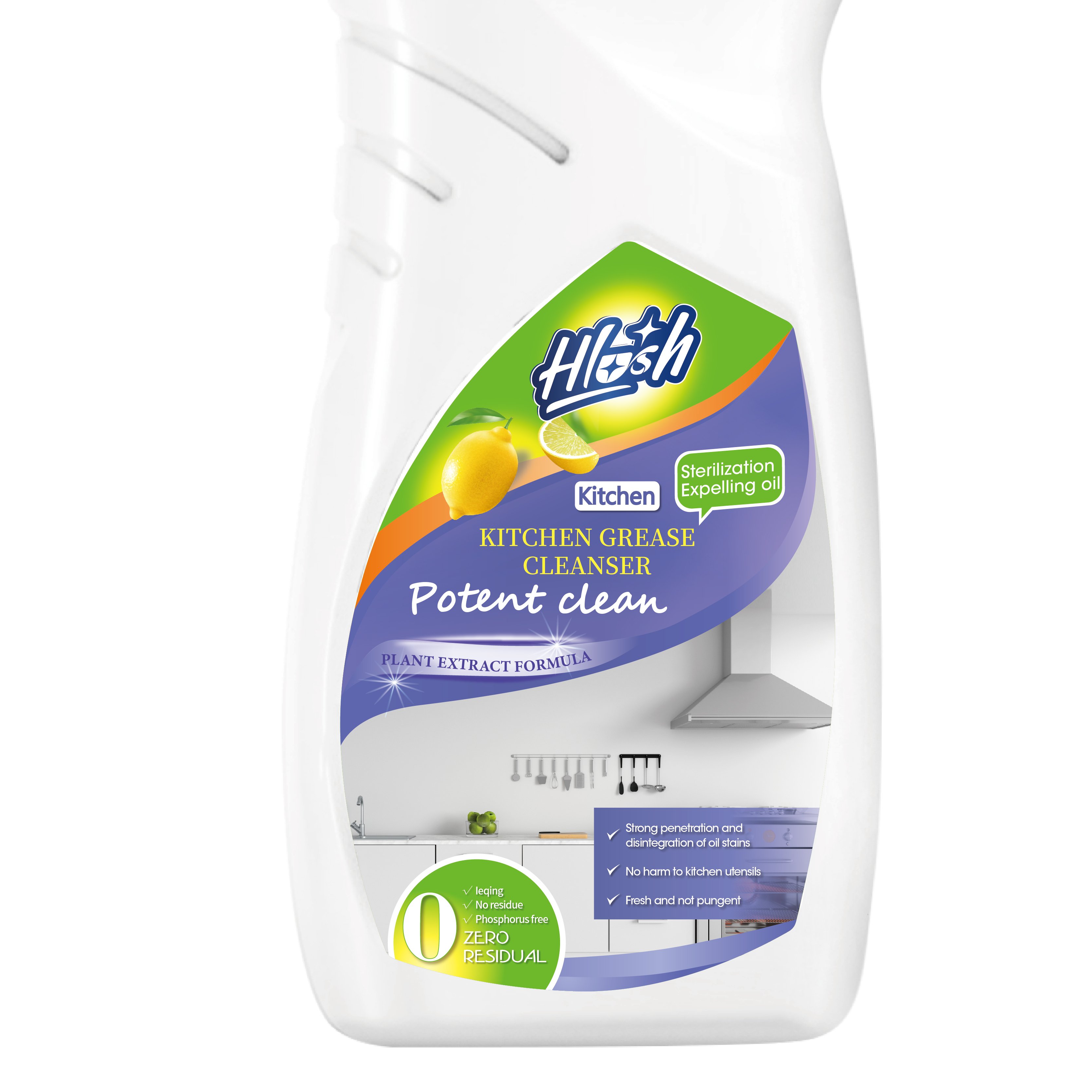Top Sale Household Oil Stain Removing Cleaning Detergent Kitchen Cleaner Spray