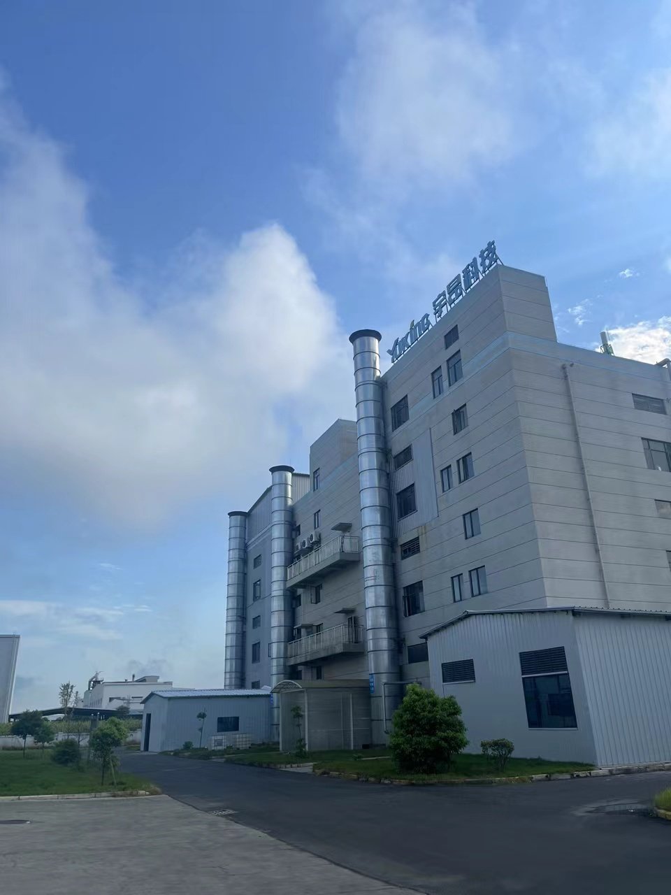 20 years China manufacturer polyvinylpyrrolidone PVP k90 PVP K30 Povidone powder CAS.NO 9003-39-8CP BP EP USP26 pharma grade