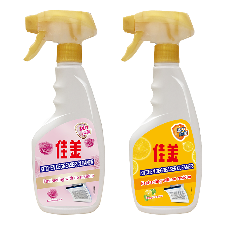 Multifunctional Foam Household Oil Stain Removing Cleaning Detergent Kitchen Cleaner Spray