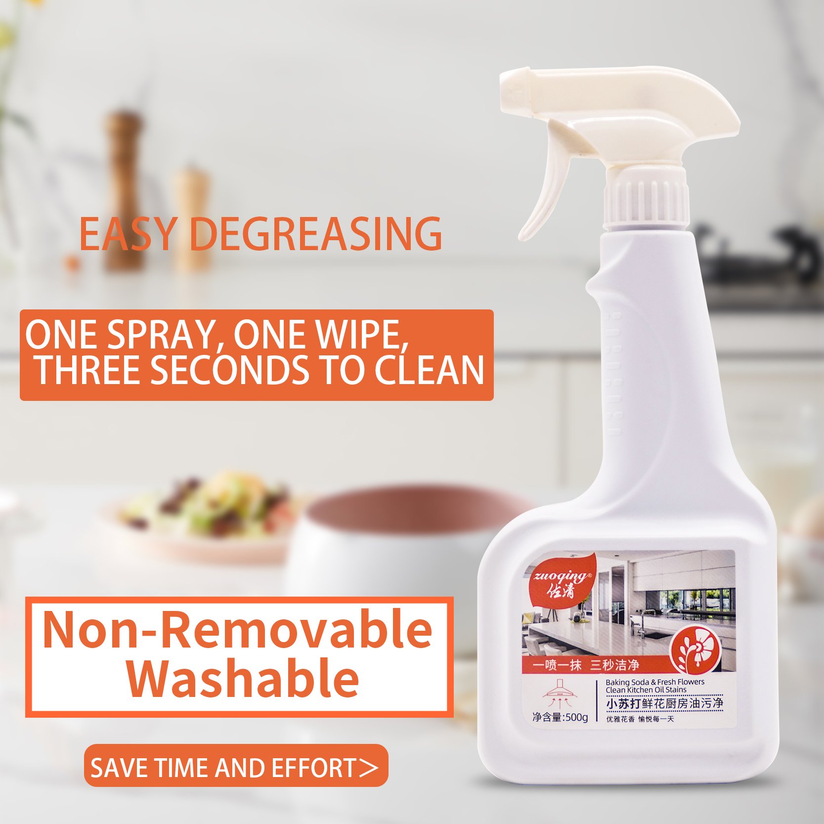 Wholesale 3-in-1 Multi Purpose Oil Spray Kitchen Detergent Hot-sale Oil Stain Foam Clean Customized Kitchen Cleaner