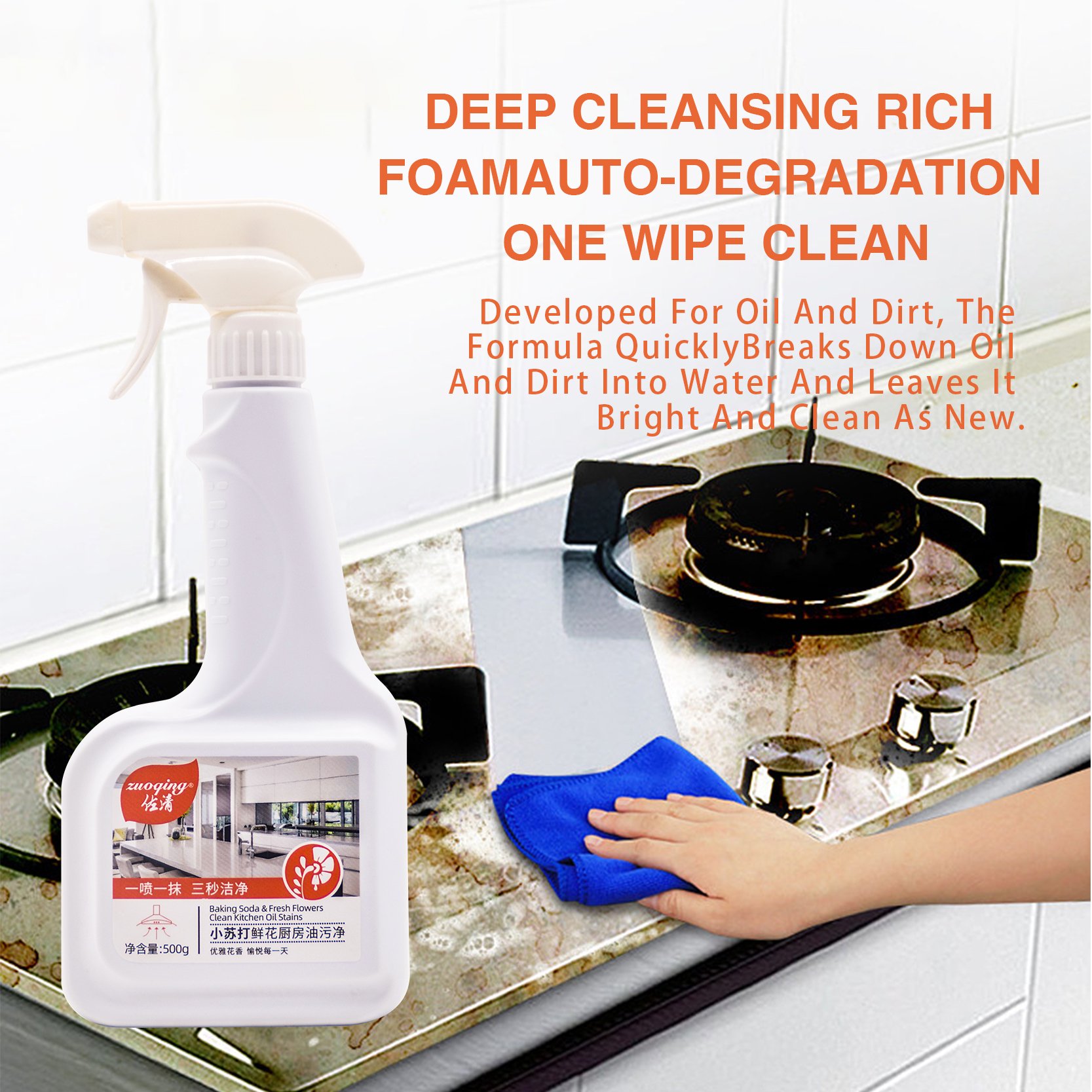 Wholesale 3-in-1 Multi Purpose Oil Spray Kitchen Detergent Hot-sale Oil Stain Foam Clean Customized Kitchen Cleaner