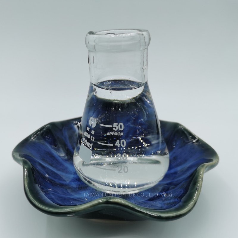High quality 3-Methacryloxypropyltrimethoxysilane CAS No.2530-85-0 Liquid Organic intermediate Factory cost price direct supply