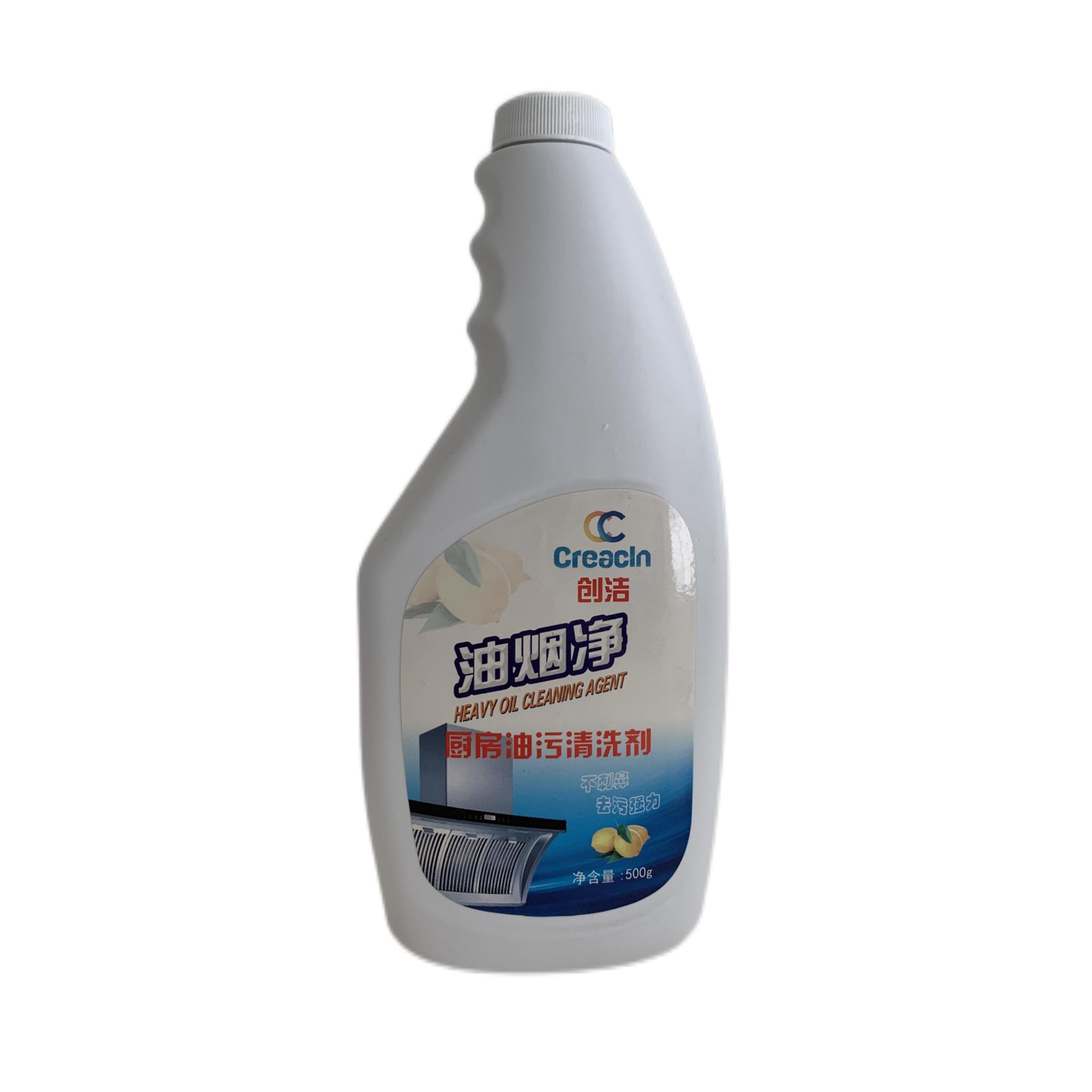 Provide OEM Sservice Efficient Clean and Healthy oil cleaning agent