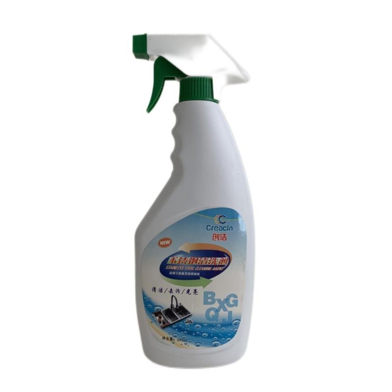 Provide OEM Sservice Efficient Clean and Healthy oil cleaning agent