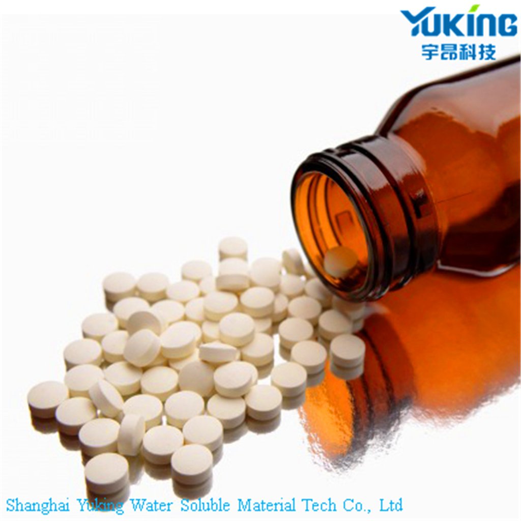 20 year manufacturer polyvinylpyrrolidone PVP k90 PVP K30 Povidone powder CAS.NO 9003-39-8CP BP EP USP26 pharma grade