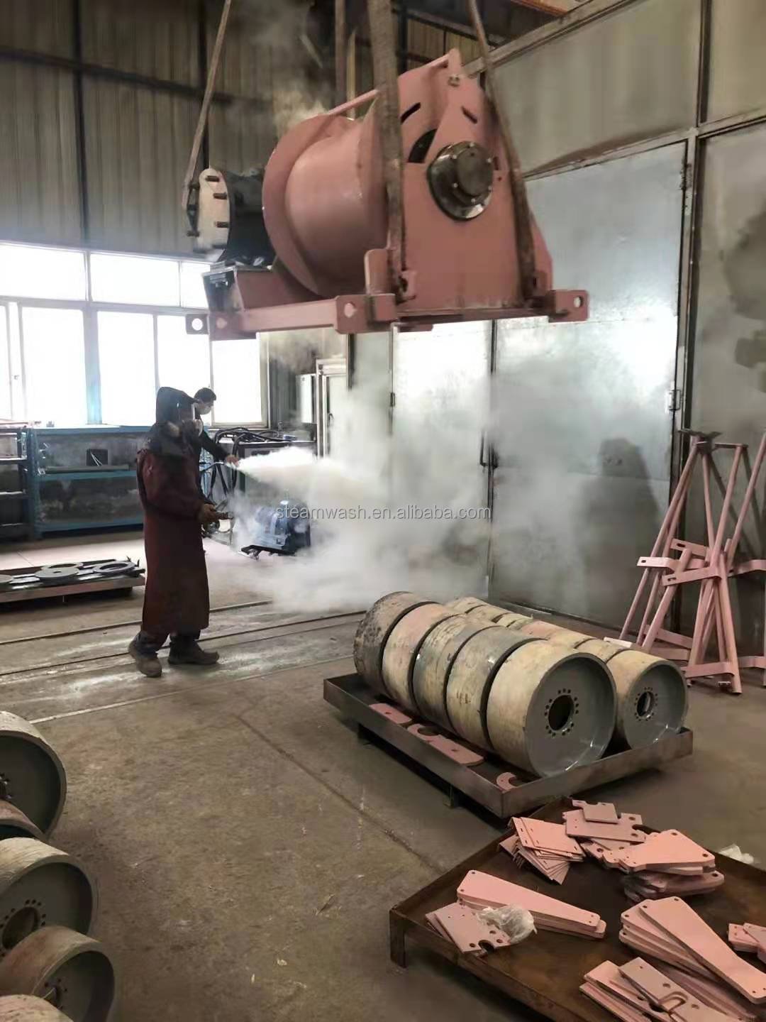 High Pressure Explosion Proof Steam Cleaning Machine for Oilfield Drilling Mud Cleaning