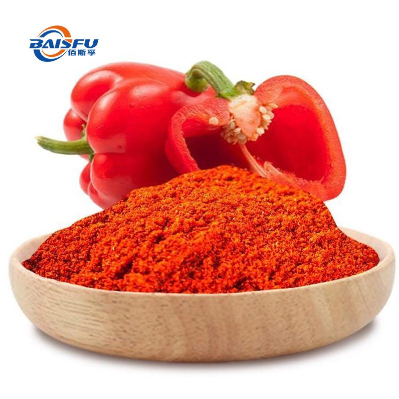 Fast Delivery Shipping High quality for Yellow Pepper Paste Flavor seeds sweet chili sauce food cooking spice seasoning direct