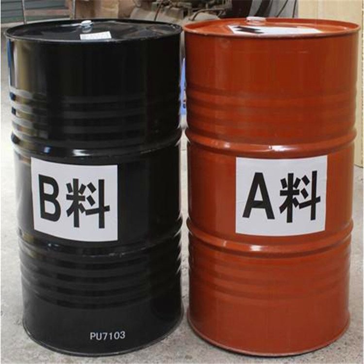 Hot Sale Foam Organic Intermediate Raw Material Isocyanate Mdi