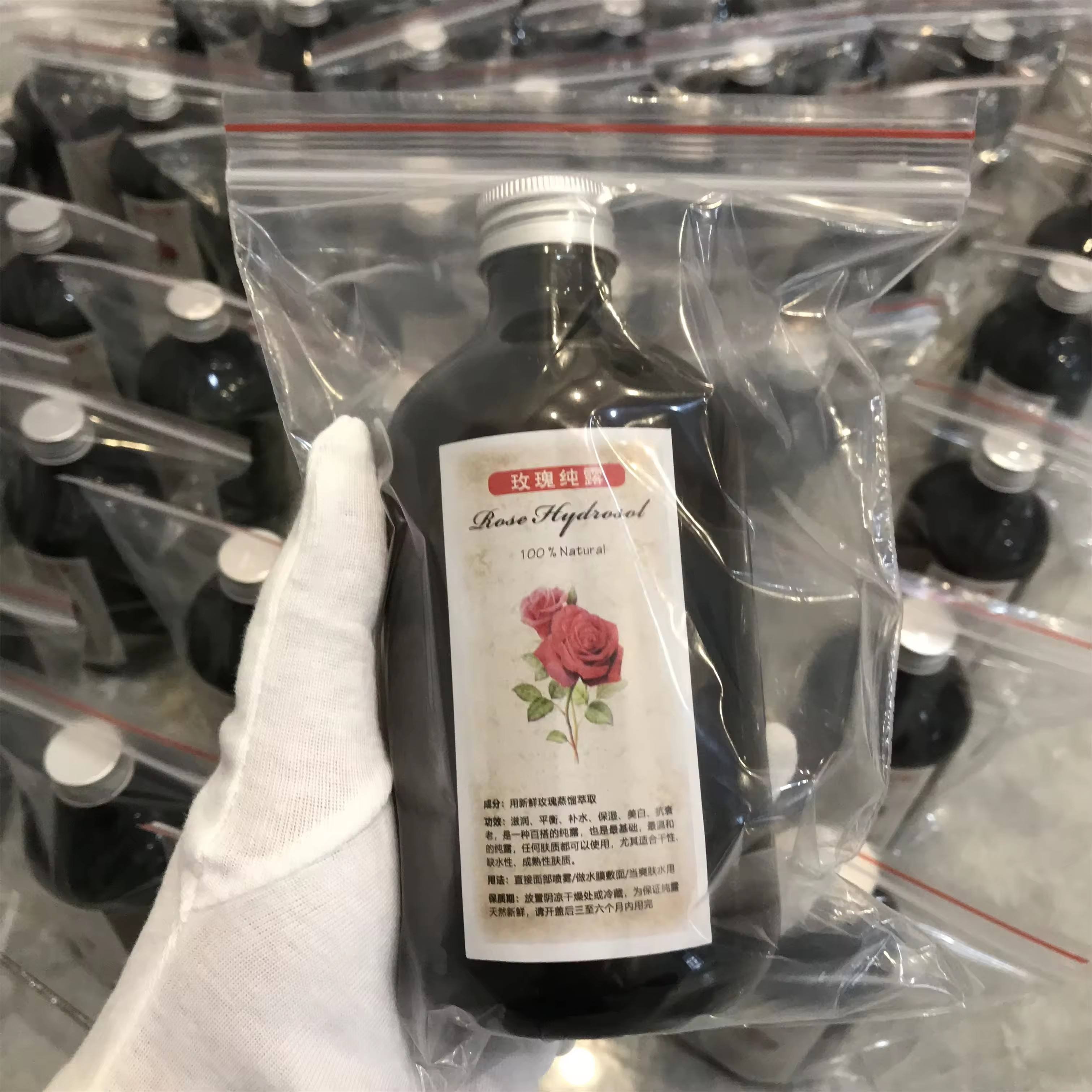 Australia warehouse pick up directly 2-Butene-1,4-diol CAS 110-64-5 Frozen 1 4 butendiol