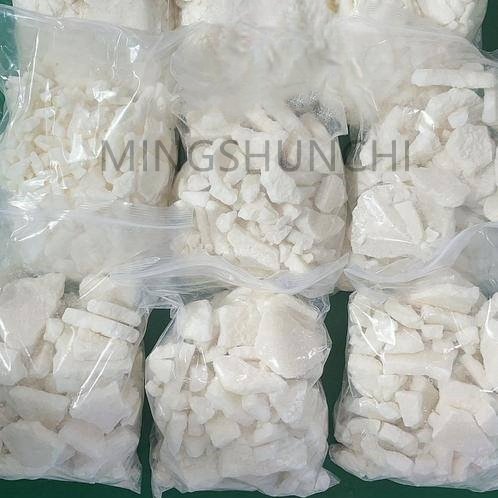 Spot direct sales organic intermediate Eu crystal CAS 120-61-6
