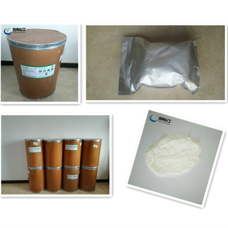 Factory supply 99%Tryptamine 61-54-1 Tryptamine Powder