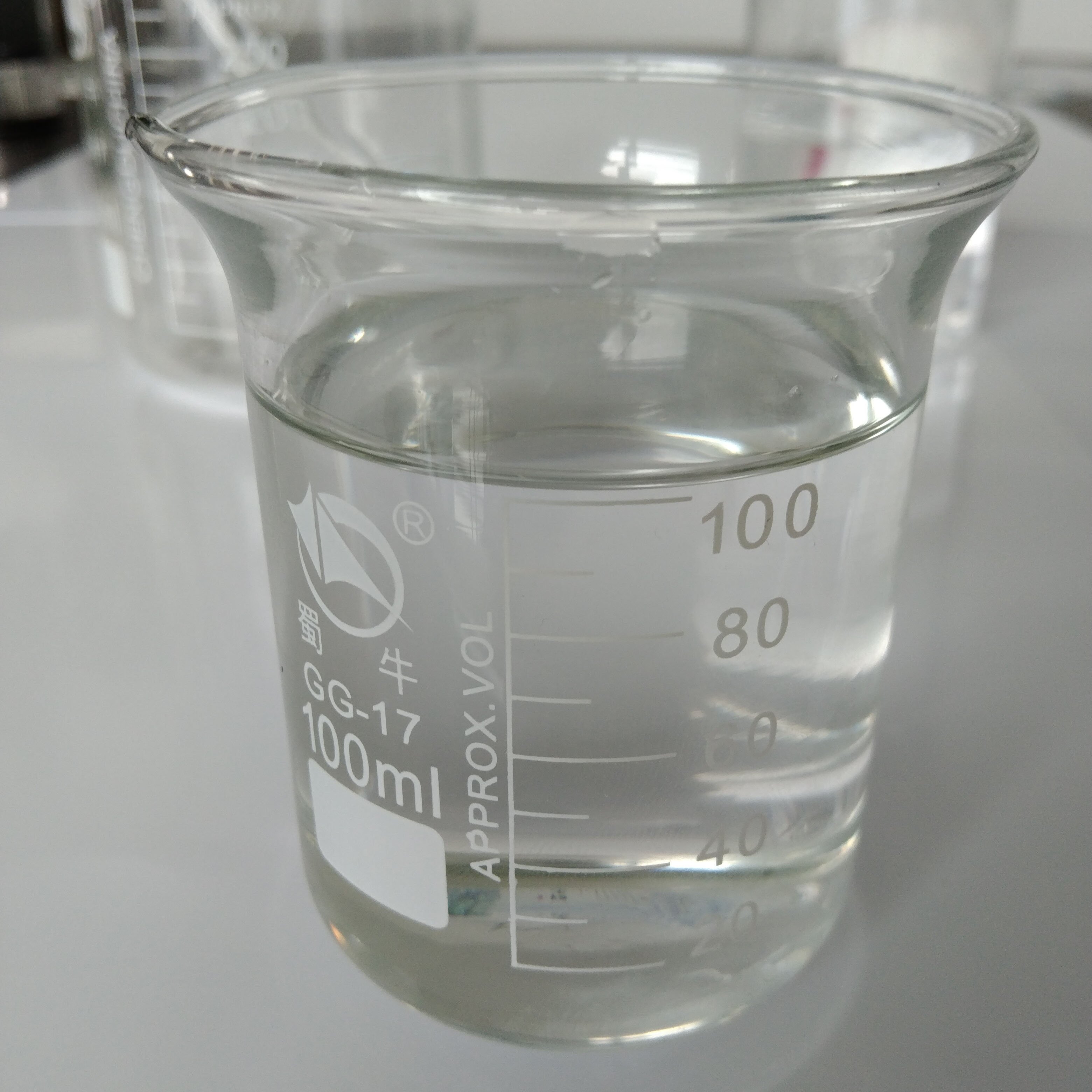 New Zealand Australia Warehouse Stock Free sample 99.9% Purity 14B110-64-5 14B liquid
