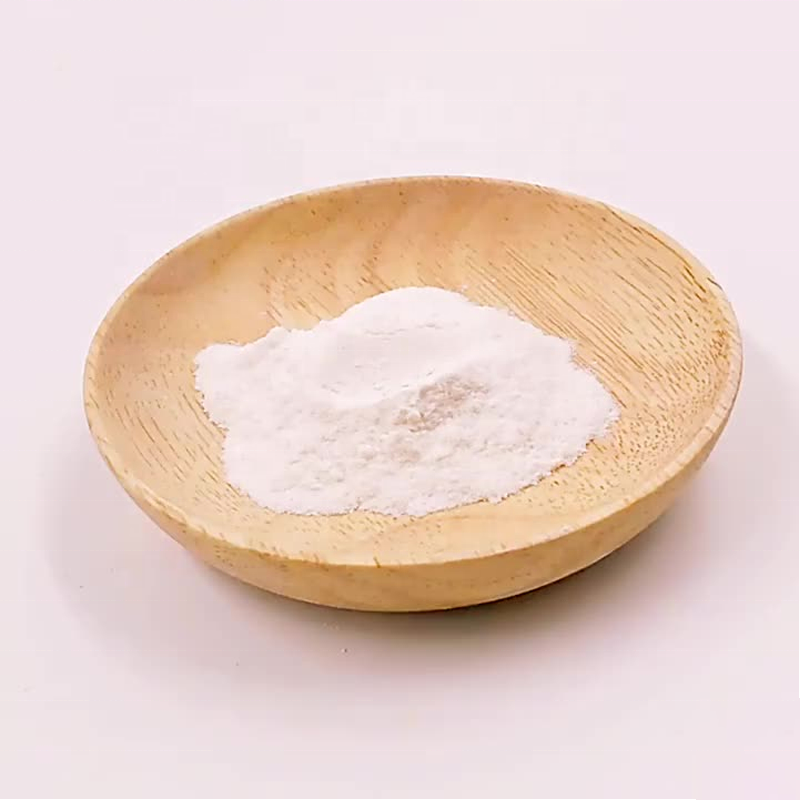 Hot Sale Product 2023 High Quality The Best Price Of Hydroxypropyl Betadex Cyclodextrin Powder For Food Grade Factory Directly