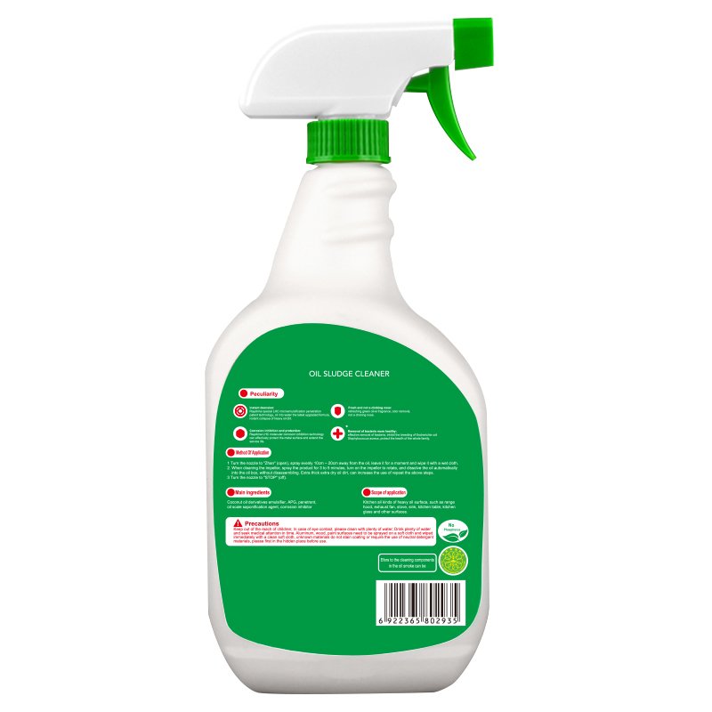 Rayshine eco-friendly home grill oven grease oil stains remover for kitchen Bathroom cleaning liquid 500G/ bottle