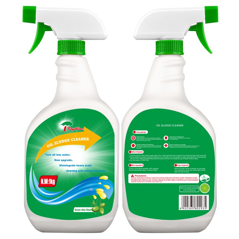 Rayshine eco-friendly home grill oven grease oil stains remover for kitchen Bathroom cleaning liquid 500G/ bottle