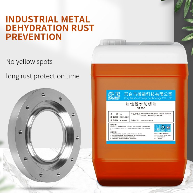 Rust Remover Agent Rust Cleaning Chemical For Stainless Steel
