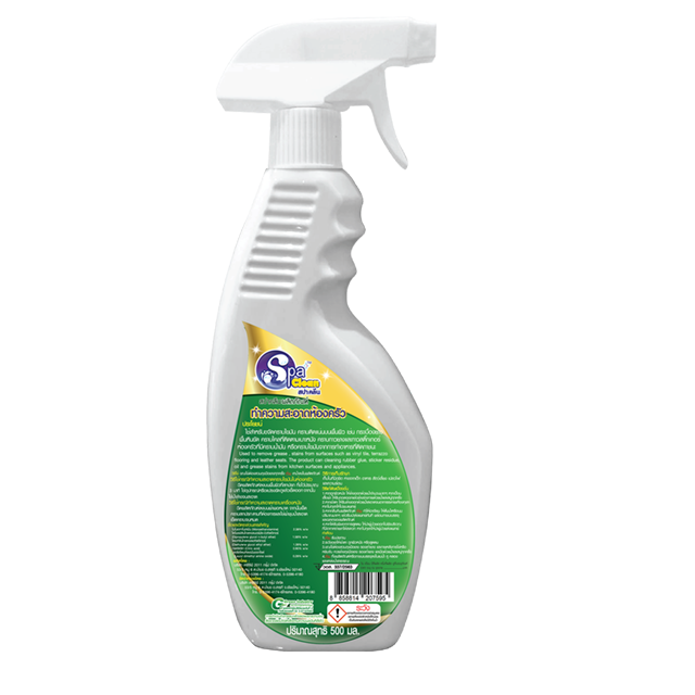 Spaclean 500ml Kitchen Cleaner Disposable Liquid Clean Spray