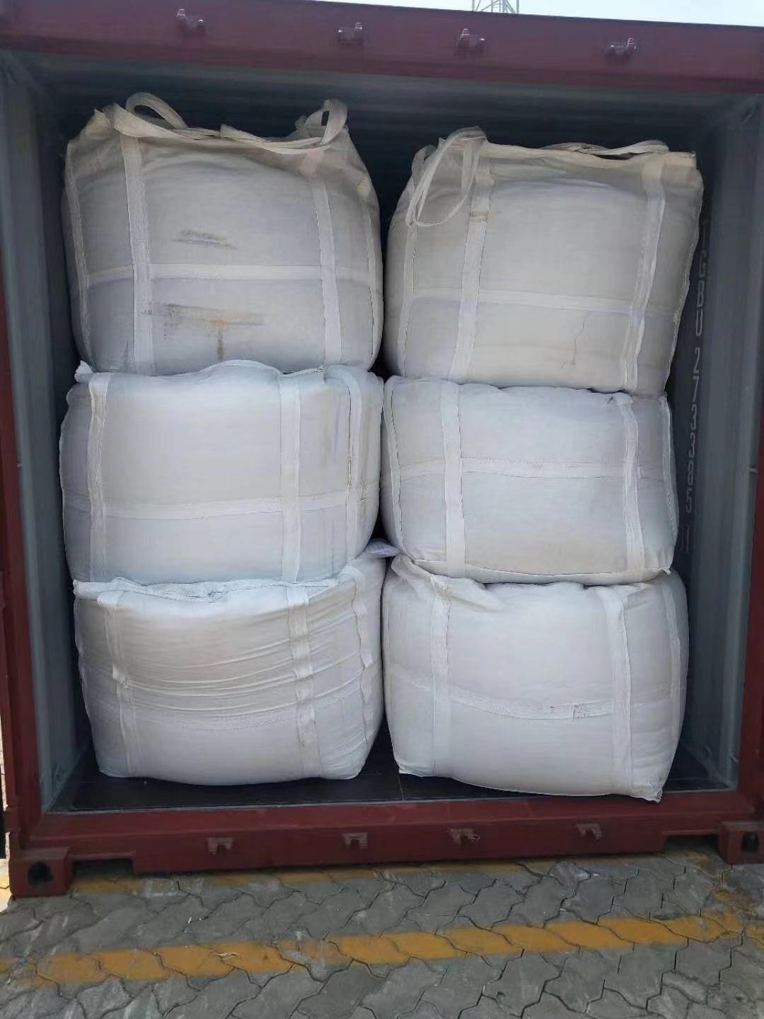 Calcium oxalate with competitive price CAS 563-72-4 Calcium oxalate manufacture
