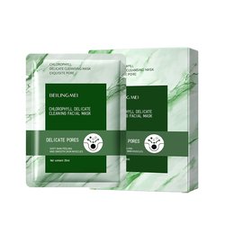 25ml*10