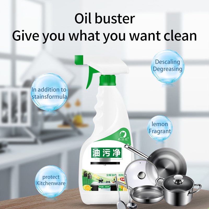 Factory 500ml Grease Kitchen Cleaner For Household Range Hood Kitchen Grease Cleaner
