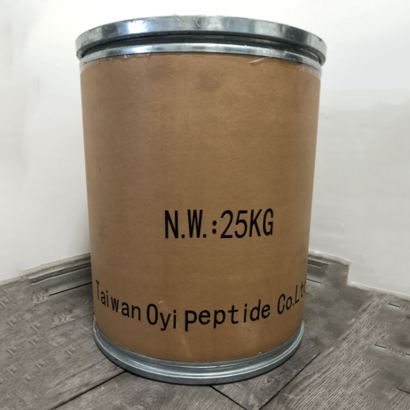 High Quality Organic Intermediate Choline bitartrate CAS No.87-67-2 Manufacturer factory cost price