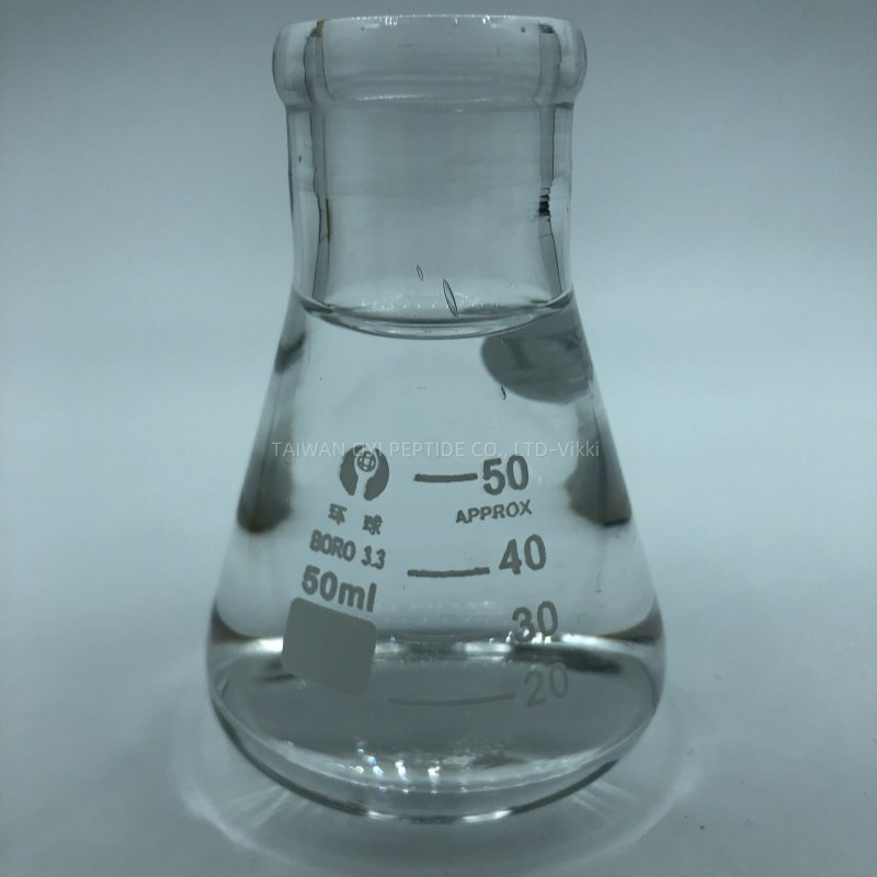 High quality Methyl cyanoacetate CAS No.105-34-0 Liquid Organic intermediate Factory cost price direct supply