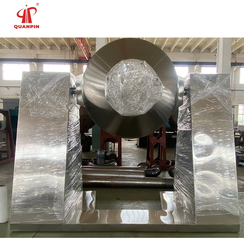 Dryer series Food powder rotating biconical vacuum dryer/dryer food