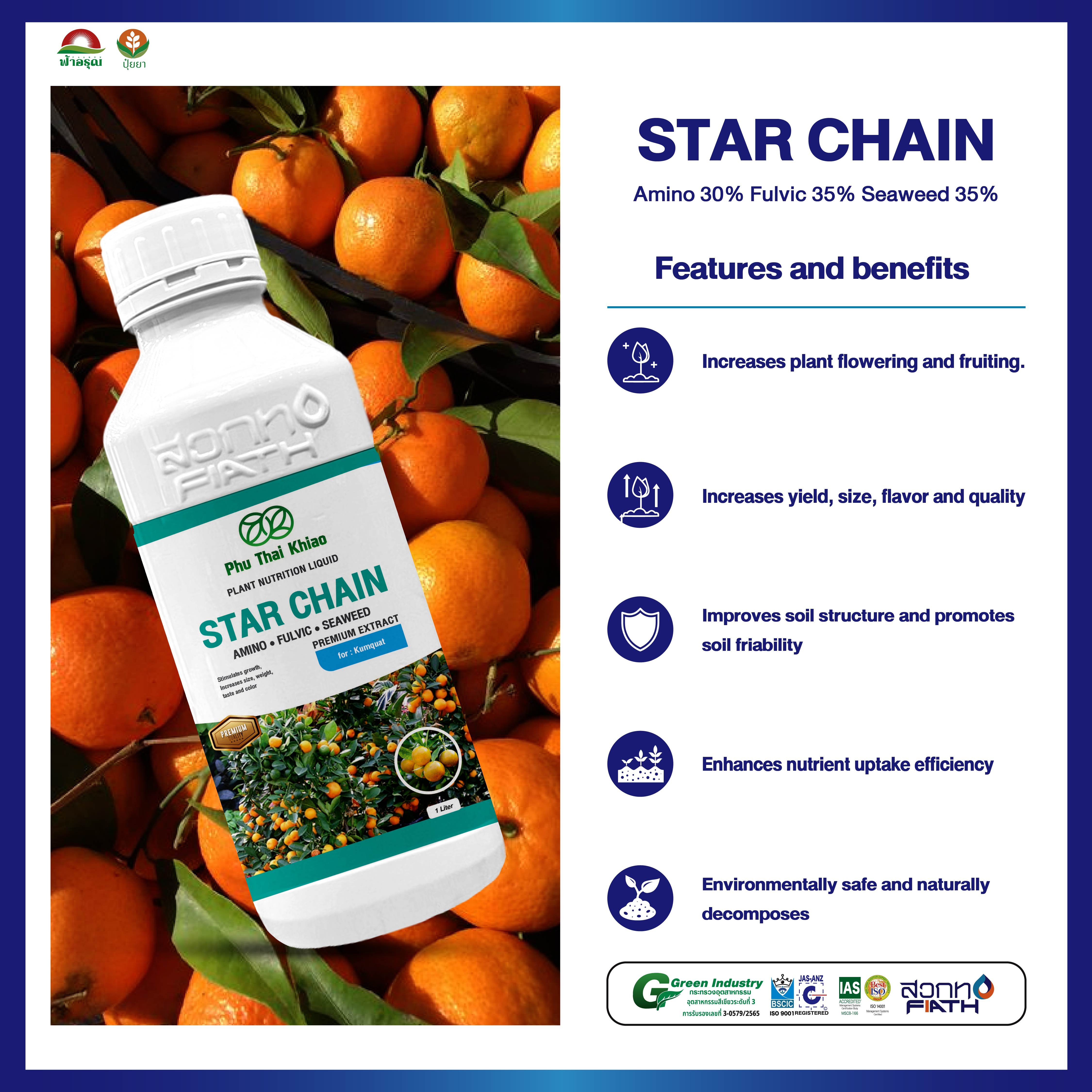 STAR CHAIN Organic Liquid Fertilizer Plant Nutrition Amino Fulvic Seaweed for Agriculture Kumquat in Thailand