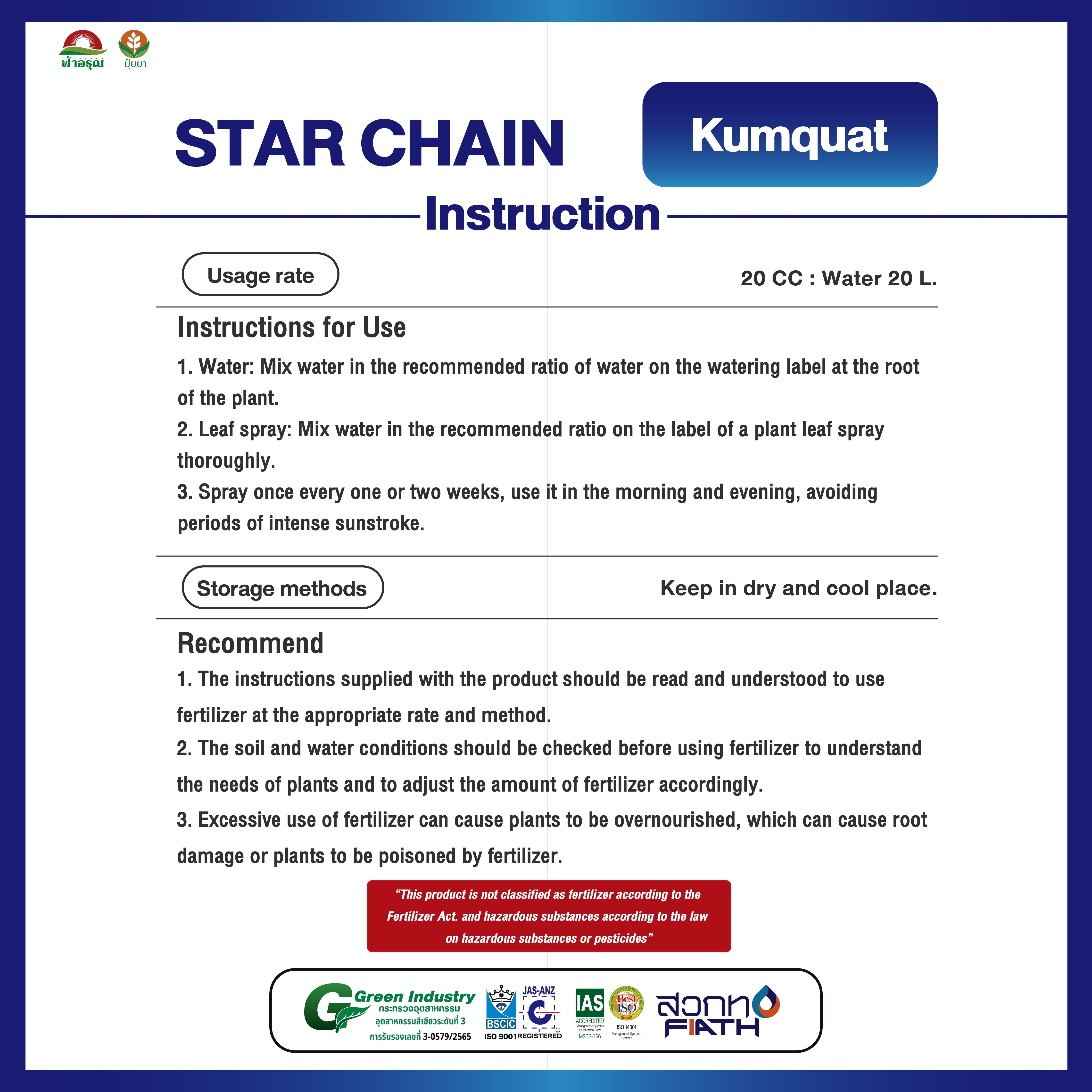 STAR CHAIN Organic Liquid Fertilizer Plant Nutrition Amino Fulvic Seaweed for Agriculture Kumquat in Thailand