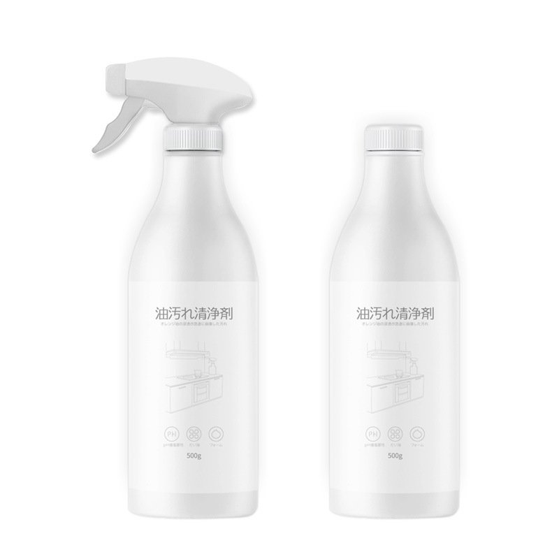 Household Cleaning Supplies Non-toxic Stain Remover Cleaning Product Oil And Grease Remover High quality Kitchen Cleaner Spray
