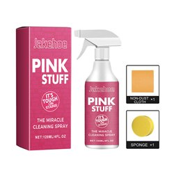 120ml