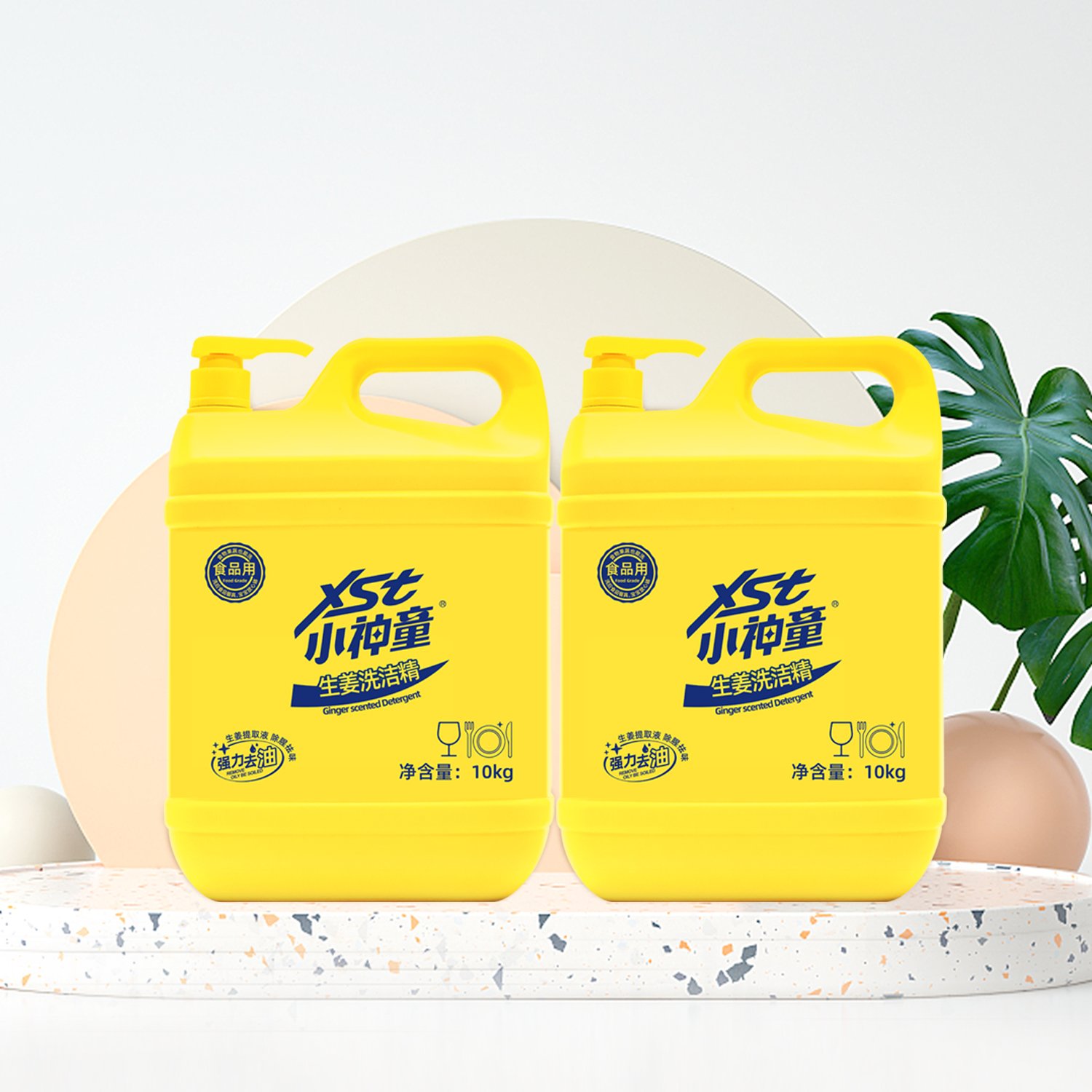 XST Fruit vegetable Liquid Detergent XST GINGER Scent Liquid Detergent OEM/ODM Production Dishwashing Paste Detergent for Dishes