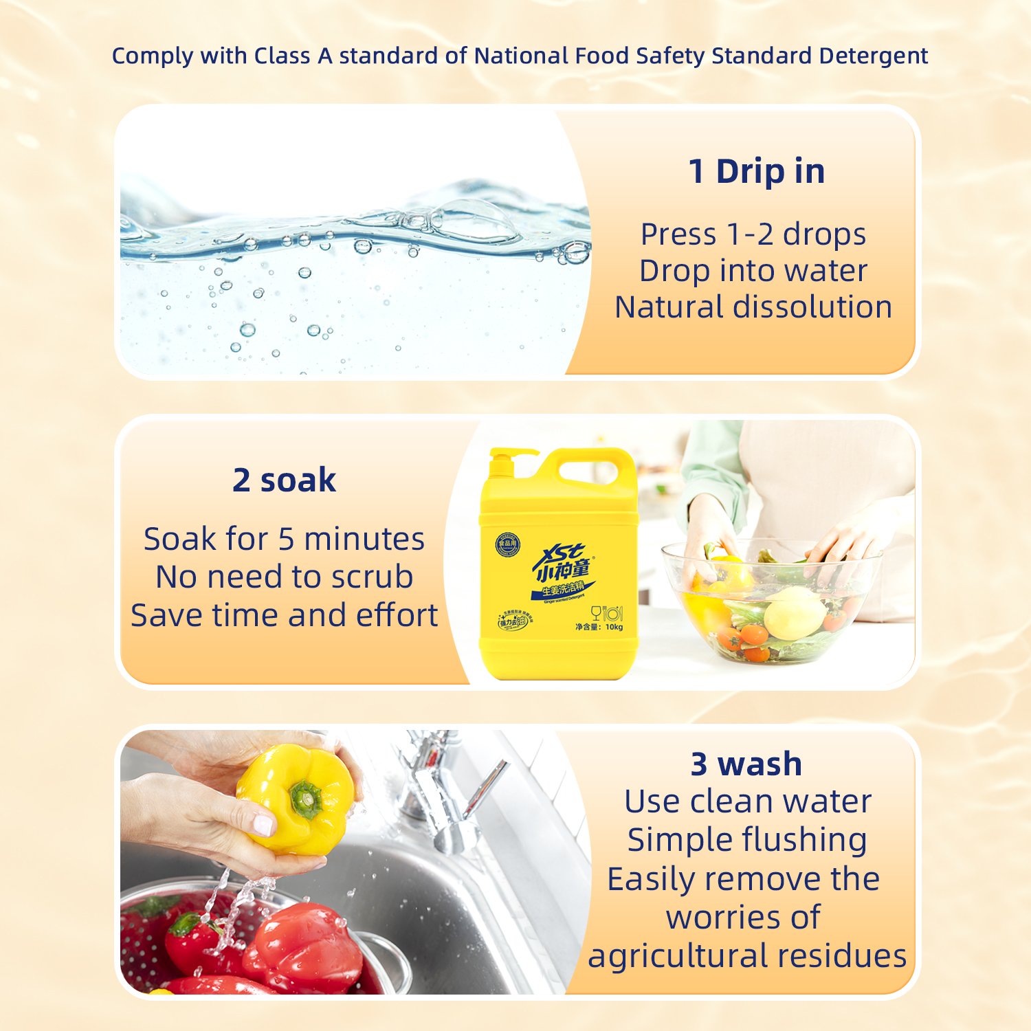 XST Fruit vegetable Liquid Detergent XST GINGER Scent Liquid Detergent OEM/ODM Production Dishwashing Paste Detergent for Dishes