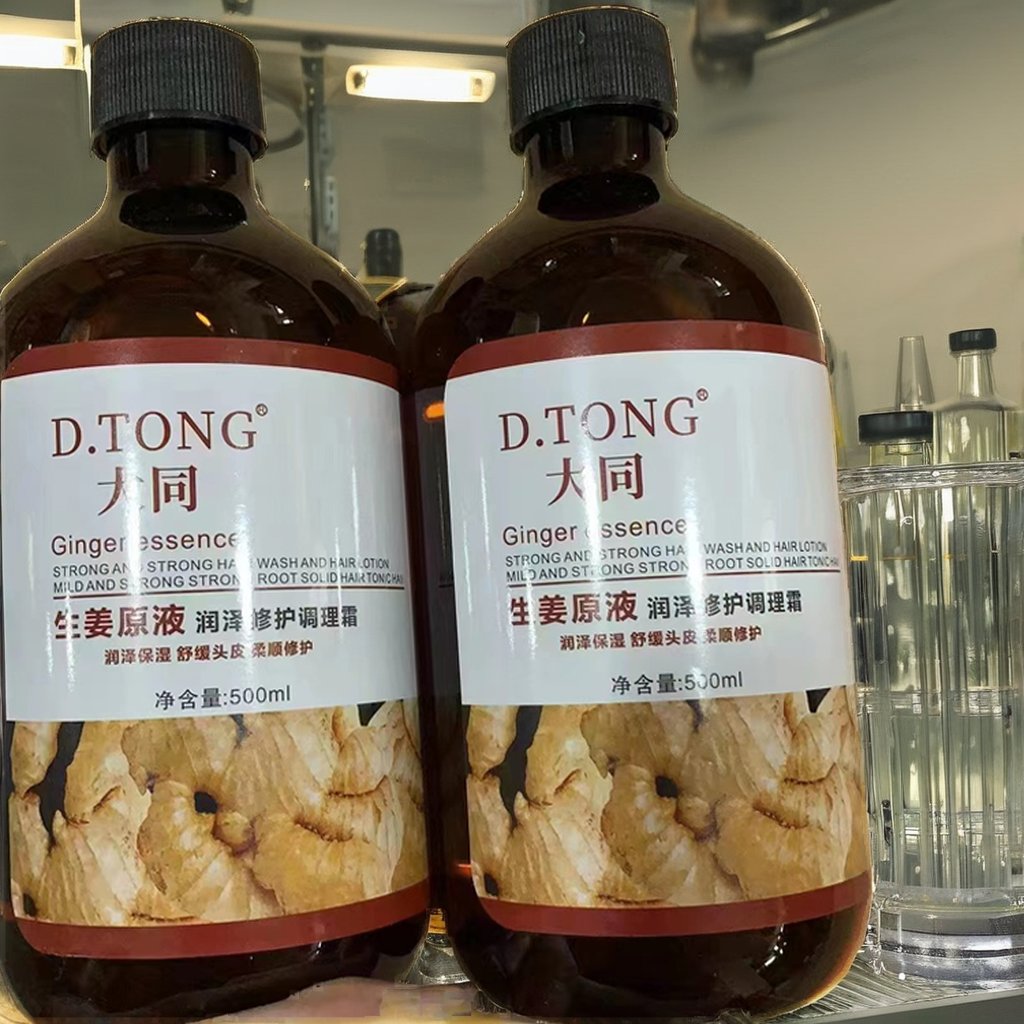 High Quality Organic Intermediate Model Number CAS 110-64-5 Research Overnight Express Shipping Australia