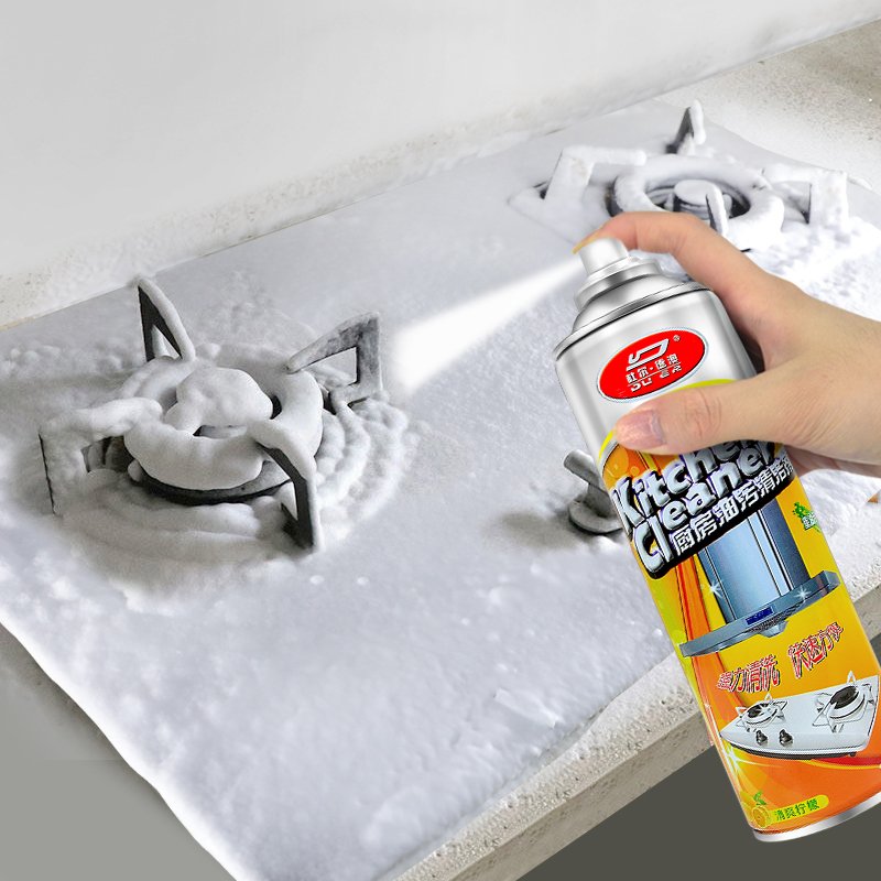 Oil Multipurpose Product Degreaser Spray for Cleaner In Foaming Oven Heavy Cleaners Stain Products Best Stains Degreaser Spray