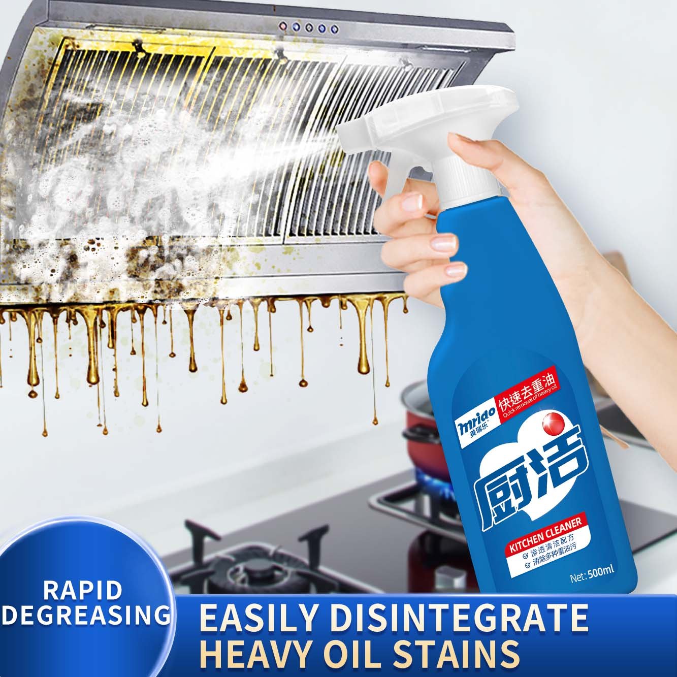 Fascinating Price New Type 500ml * 2 Dirt Easily Natual Magic Kitchen Cleaner Kitchen Oil Stain Cleaner